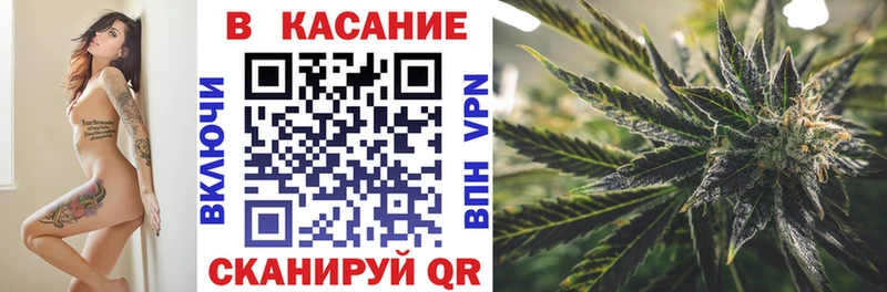 Купить наркотики Болохово Амфетамин СК Конопля КОКАИН