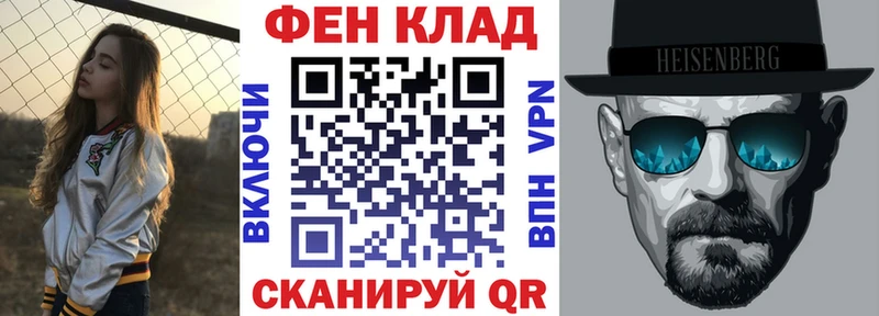 Amphetamine VHQ  Болохово 