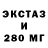 КЕТАМИН VHQ Marat Buzurbayev