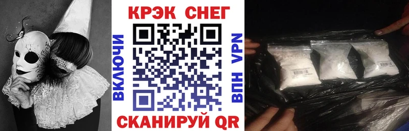 КОКАИН Перу  Болохово 