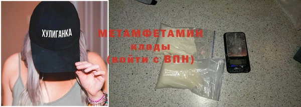 твердый Баксан