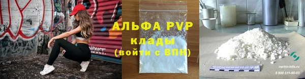 бошки Богданович