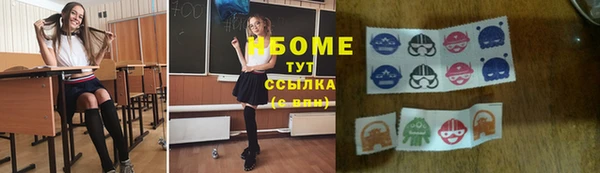 не бодяженный Балахна