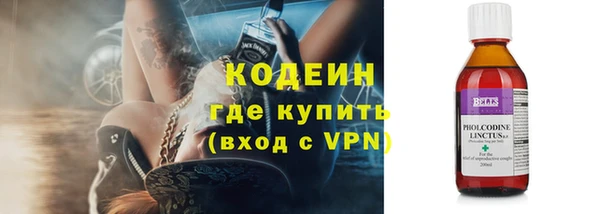 бошки Богданович