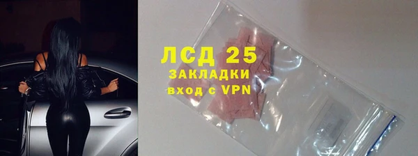 бошки Богданович