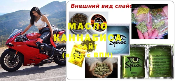 прущая мука Балабаново