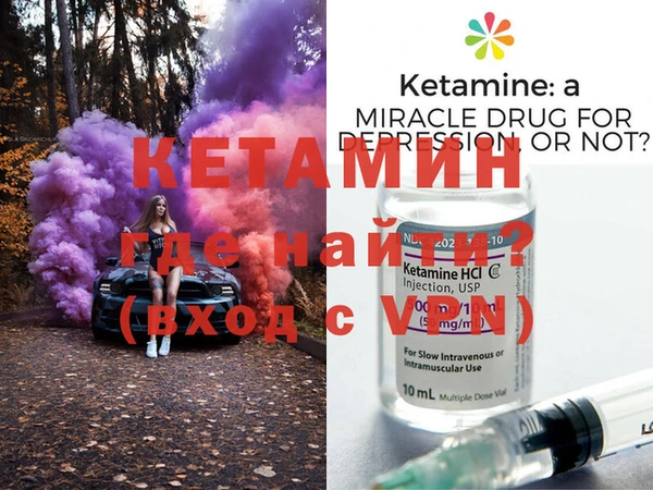 твердый Баксан