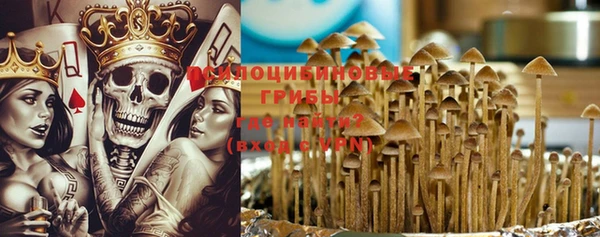 прущая мука Балабаново