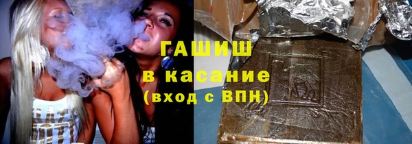 марихуана Белоозёрский