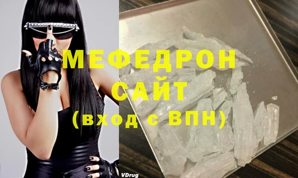 марихуана Белокуриха