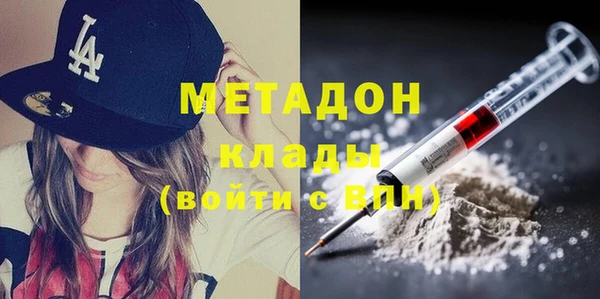 твердый Баксан