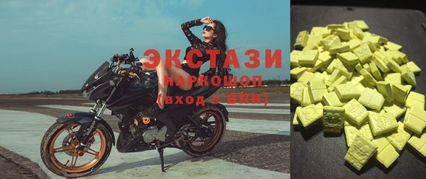 марихуана Белоозёрский