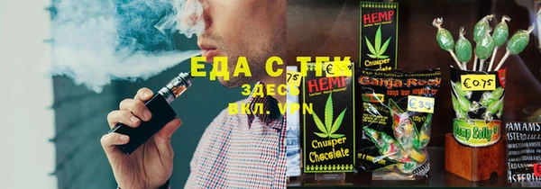 прущая мука Балабаново